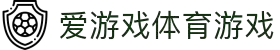 爱游戏(ayx)官方门户 - 巅峰实时更新 - 中国官网